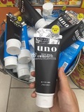 现货日本代购日版Shiseido资生堂UNO男士洗面奶