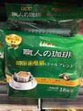 香港代購 日本UCC绿色职人18片入滤挂滴漏式挂耳咖啡