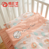 婴儿纯棉三件套针织宝宝床单被套枕套婴童床品套件46