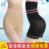 夏季薄款无痕高腰收腹裤女士产后束腰提臀塑身平角防走光安全内裤