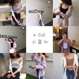 韩国夏季新品简约基础款女修身纯色螺纹吊带无袖打底短款小背心