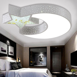 雷士照明儿童房卧室灯小房间NYX2412星月卡通造型吸顶灯