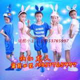 小白兔幼儿动物演出服装六一儿童表演服兔子小羊梅花鹿造型演出服