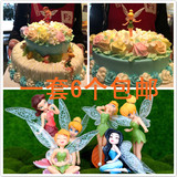 包邮 迪士尼精灵公主花仙子烘焙蛋糕装饰摆件6款一套 礼品装饰品