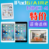 Apple/苹果 iPad Air216GB WIFIipad6/5/4/3/ mini2/1 二手平板