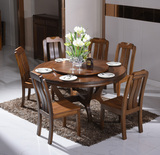 纯胡桃木餐桌全实木圆餐桌1桌6椅8椅组合简约现代中式饭桌餐桌椅