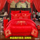 欧式古典全棉贡缎提花婚庆四件套纯棉大红色结婚床上用品套件刺绣