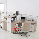 办公家具简约现代四人位职员办公桌组合2人工作位 双人电脑员工桌