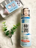 日本版本，肌研极润化妆水爽肤水 补水保湿170ml
