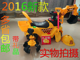 儿童电动挖掘机工程车玩具车可坐人挖土机可骑学步车挖掘机童车