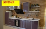 南宁橱柜新款门板厨房整体橱柜定做石英石台面简约厨柜厂家直销