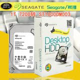Seagate/希捷 ST1000DM003  1T 7200转 SATA3 电脑硬盘1000G 串口