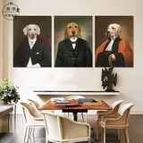 个性复古创意狗宠物店挂画 酒吧餐厅装饰画 客厅仿油画动物有框画