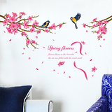 卧室客厅沙发电视背景墙装饰树枝花朵鸟儿桃花墙贴枝头花开春之花