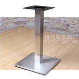 不锈钢餐台脚方形桌腿桌脚支架五金餐台架金属桌架支撑柱 桌子腿
