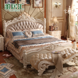 欧式真皮床 实木雕花双人床1.8米法式公主床卧室家具婚床 实木床