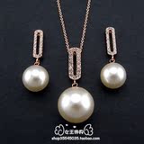 韩国版满钻OL时尚女富贵满钻夸张装饰珍珠耳钉项链套装