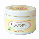 日本进口To-Plan天然乳木果油植物保湿润肤乳液身体滋养乳霜170g