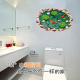 荷塘卫生间浴室瓷砖3d墙面贴纸立体效果防水客厅卧室走廊墙壁贴画