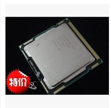 原装正品Intel xeon X3430 X3440 X3450   1156针CPU 至强四核