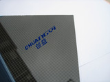 平纹斜纹哑光 400X500X1.5MM 3K 碳纤维板 碳纤板 纯碳板 全碳板