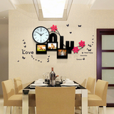 久久达 韩版相框创意挂钟 简约现代木质钟表客厅卧室静音石英时钟