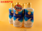 日本大赏COW牛乳石碱bouncia浓密泡沫牛乳沐浴露550ml 限区包邮