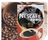 【小树烘焙】雀巢醇品黑咖啡纯无糖咖啡粉20g分装提拉米苏必备