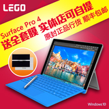 Microsoft/微软 Surface Pro 4 i5 中文版WIFI 128GB平板电脑pro4