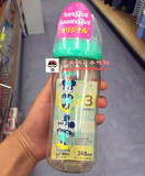 现货 日本代购 贝亲PP奶瓶 母乳实感宽口塑料PPSU奶瓶 240ml