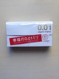 现货日本原装sagami相模001幸福的0.01超冈本超薄避孕套