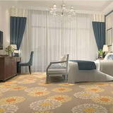 现货印花宾馆酒店客房地毯家用卧室床边客厅书房整铺满铺地毯PH