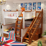全实木家具美式地中海高低床上下床子母床儿童床双层床组合床成人