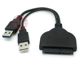 22Pin SATA转USB3.0易驱线 USB3.0转SATA 2.5寸笔记本硬盘易驱线