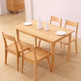 实木餐桌椅组合日式小户型榉木餐桌北欧简约长方形饭桌宜家家具