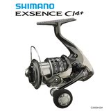 Shimano喜玛诺EXSENCE CI4+ C3000HGM 海钓远投路亚纺车轮 现货