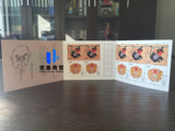 2016年猴年小本票生肖邮票2016-1丙申年猴年邮票含10枚猴票小本票