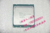 Intel/英特尔 E5-2620V2 CPU 6核12线程 2.1GHz 2011针 正式版