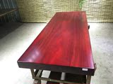 红花梨大板实木大板桌整块原木红木家具独板大班桌茶桌现货