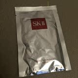 SKII/SK-II/SK2 经典护肤面膜(青春面膜)单片前男友面膜 小样现货