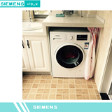SIEMENS/西门子 XQG62-WS12K2601W【B 6.2kg 超薄静音滚筒洗衣机
