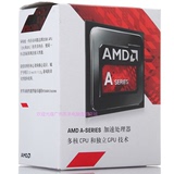 AMD A10-7800盒装 原包 FM2+接口 四核3.5G 65w R7显卡 64位CPU
