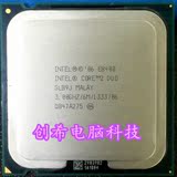 Intel 双核 775 CPU  酷睿2 E8400 3.0G主频 缓存6M 正式版 EO 版