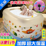 乐亲超大号加厚充气方形婴儿游泳池海洋球池宝宝小孩家用家庭浴盆