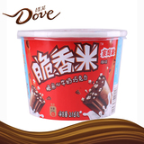 特价！Dove/德芙 脆香米脆米心牛奶巧克力碗装216g/盒 礼盒