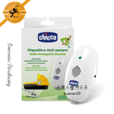 Chicco智高防蚊便携式超声波驱蚊器 静音设计小牧人欧洲正品代购
