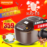 Joyoung/九阳 JYF-I40FS68IH电饭煲电磁加热4L智能家用正品3-4人