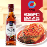 韩国进口清净园红标鱼露红瓶鳀鱼汁韩国虾酱辣椒粉泡菜调料500g