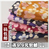 包邮 台湾进口印花棉麻布料 烫金古布樱花和风面料 日韩手工服装