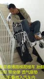 新款畅游1型 路梯两用电动爬楼车 爬楼梯轮椅 履带上下楼轮椅